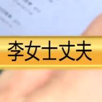 DƬ